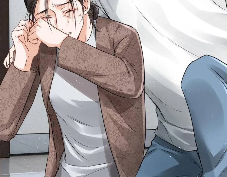 第16话 当众斗殴？ 第49页