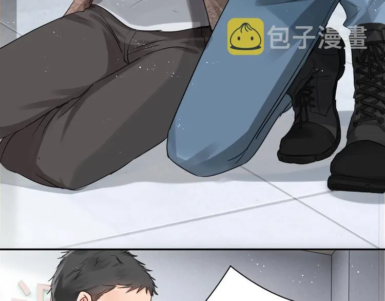 第16话 当众斗殴？ 第50页