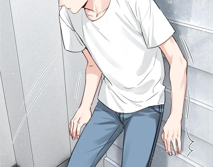 第16话 当众斗殴？ 第53页