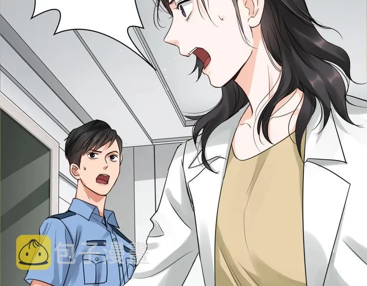 第16话 当众斗殴？ 第56页