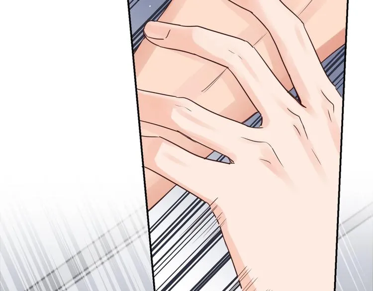 第16话 当众斗殴？ 第66页