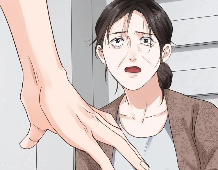 第16话 当众斗殴？ 第72页