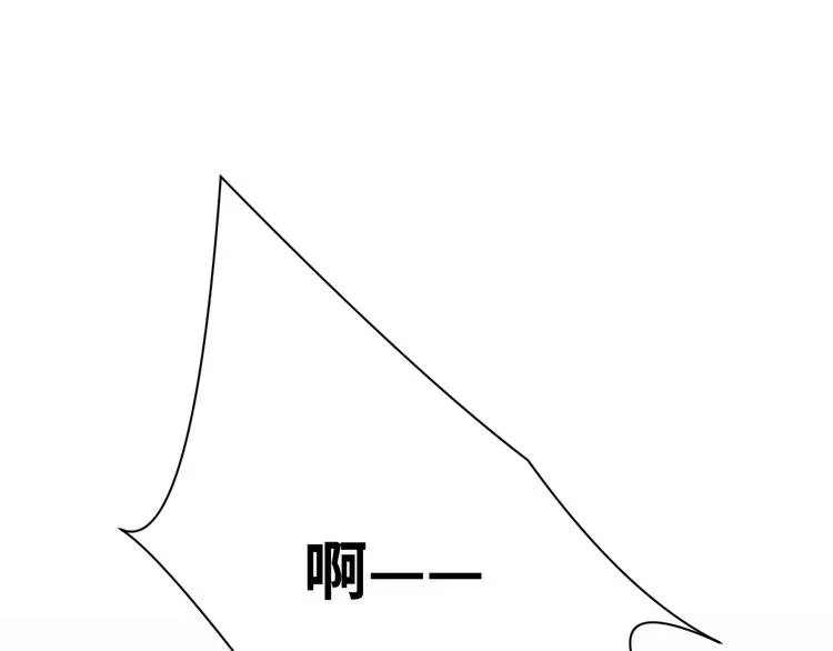 第16话 当众斗殴？ 第89页