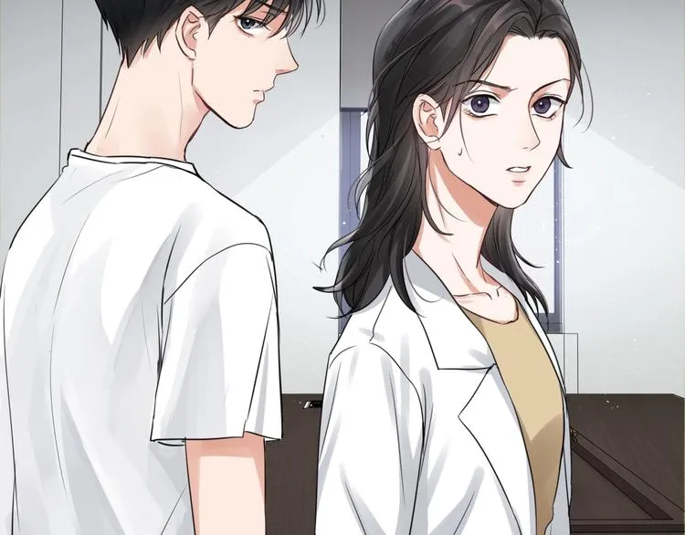 第16话 当众斗殴？ 第105页