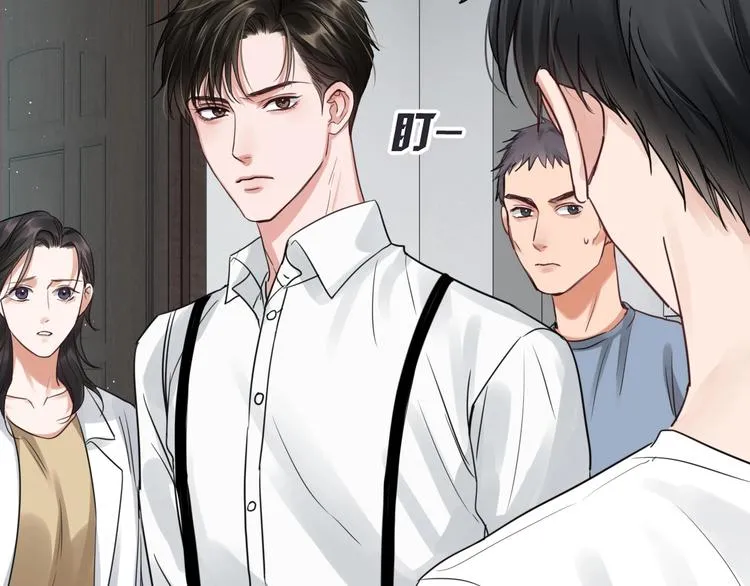 第16话 当众斗殴？ 第117页