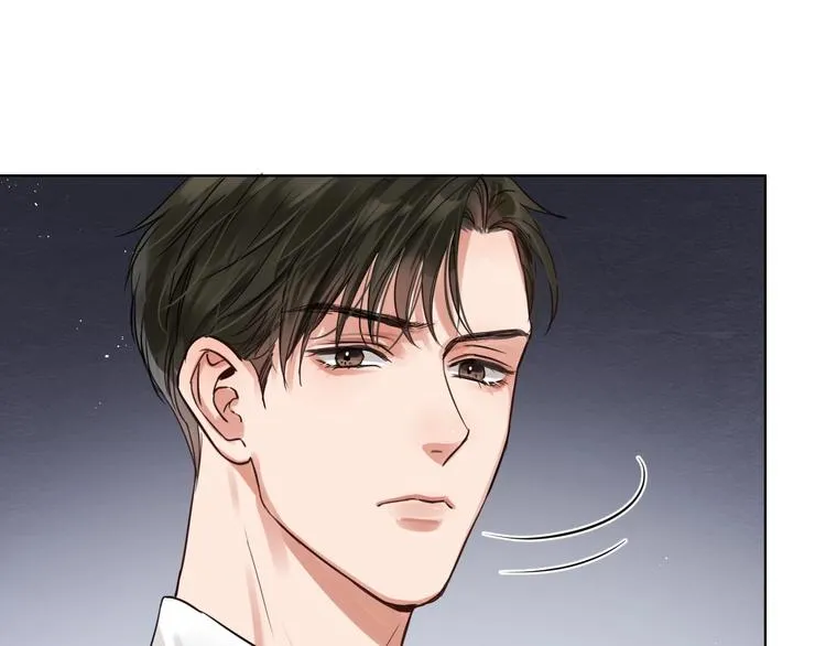 第17话 过度关注 第16页