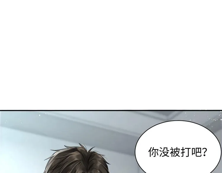 第17话 过度关注 第36页