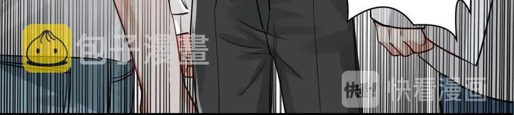 第17话 过度关注 第63页