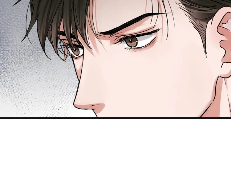 第17话 过度关注 第69页