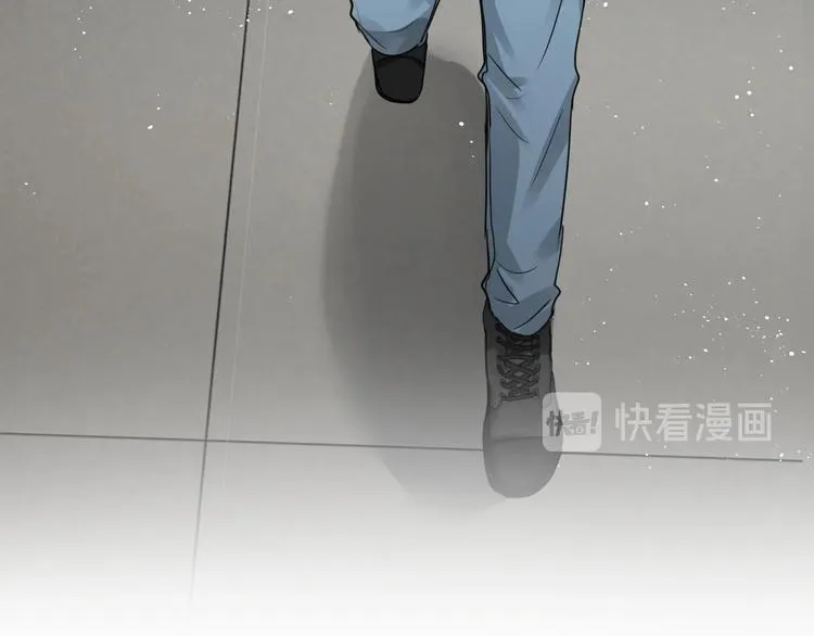 第17话 过度关注 第80页