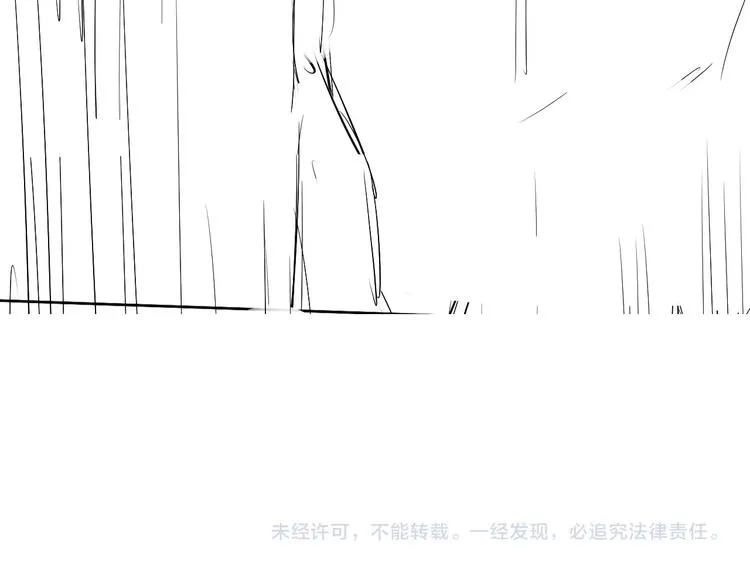第17话 过度关注 第131页