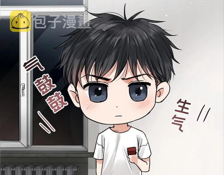 第18话 23659 第2页