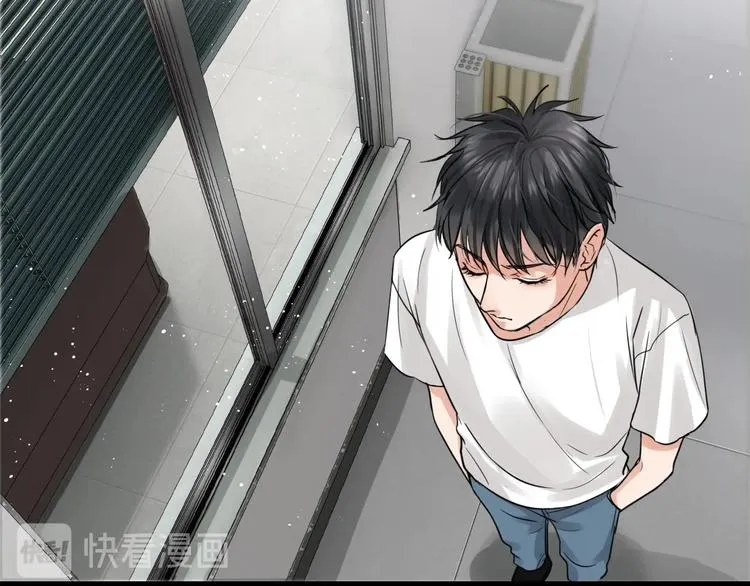 第18话 23659 第4页