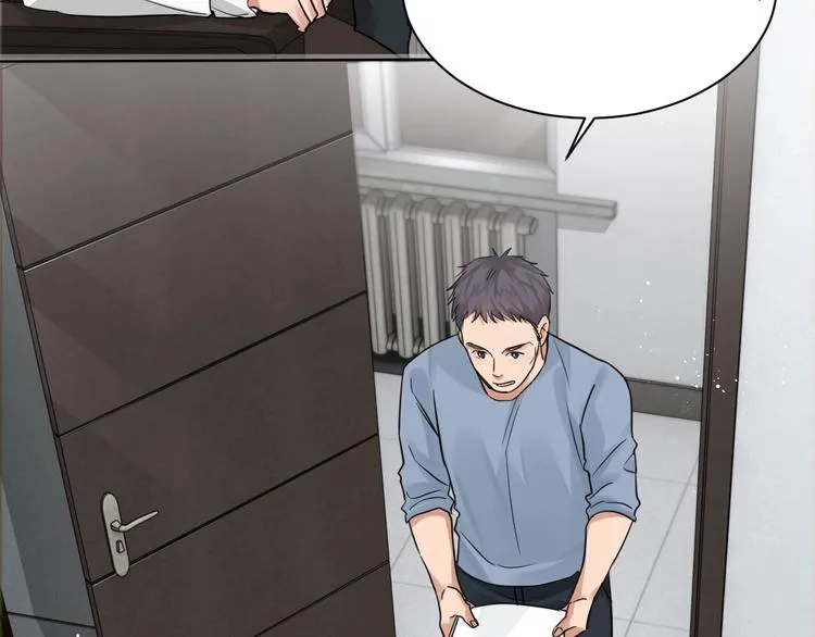第18话 23659 第19页