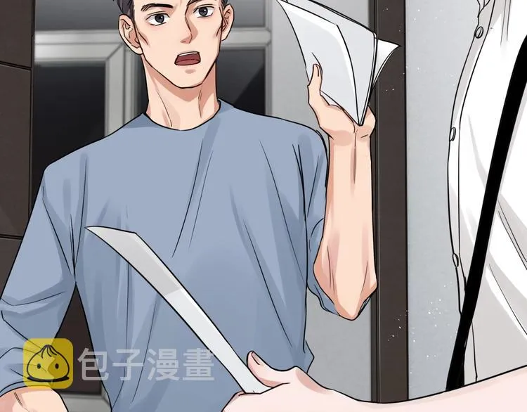 第18话 23659 第25页