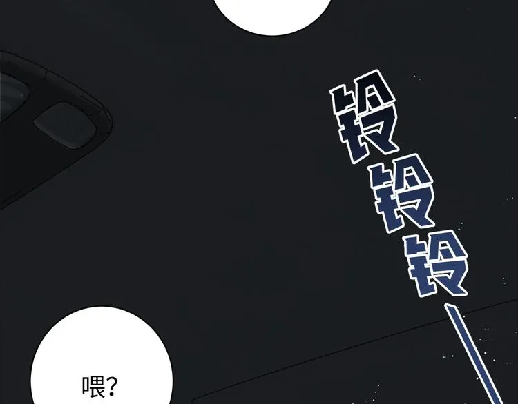 第18话 23659 第68页