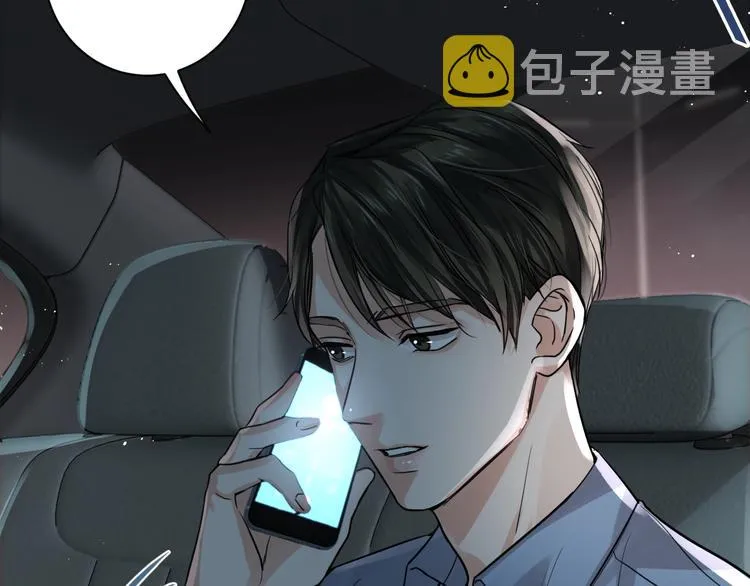 第18话 23659 第69页