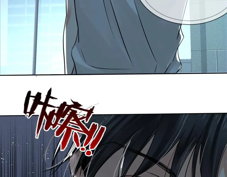 第18话 23659 第84页