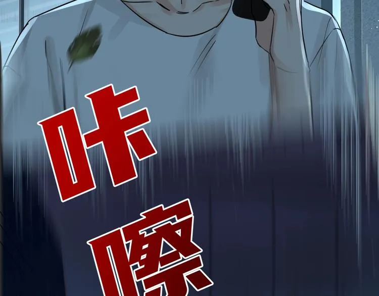第18话 23659 第88页