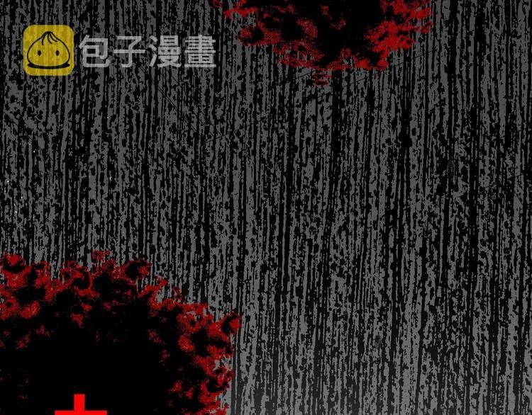 第18话 23659 第98页