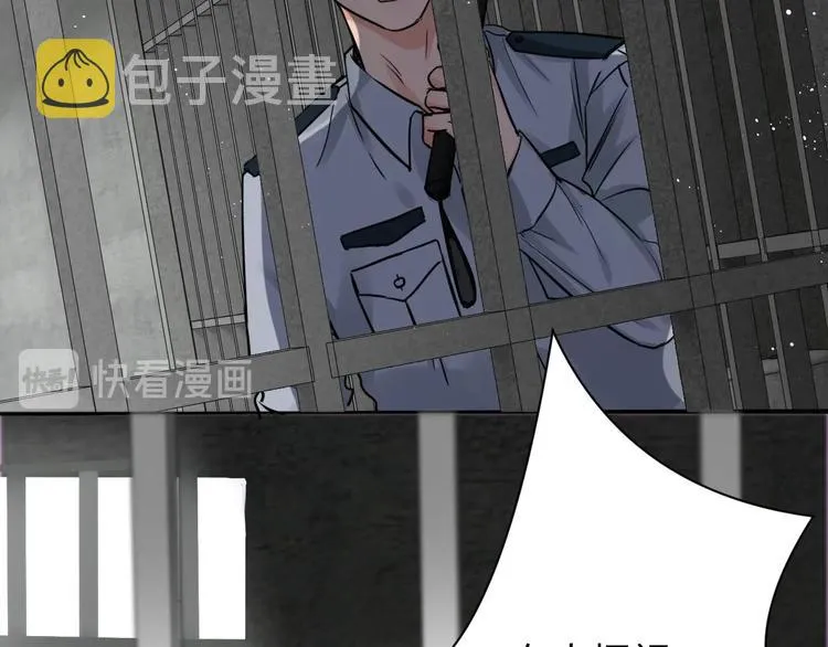 第18话 23659 第111页