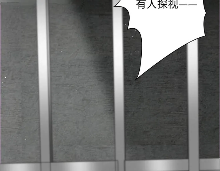 第18话 23659 第112页