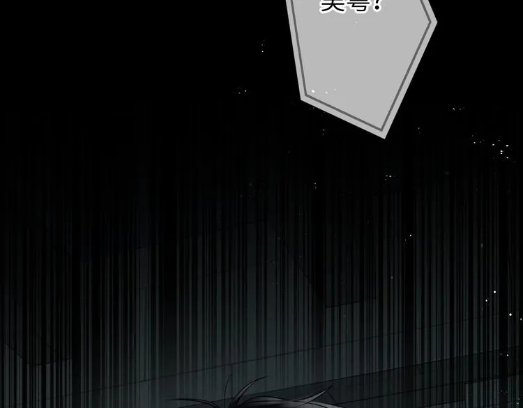 第18话 23659 第120页