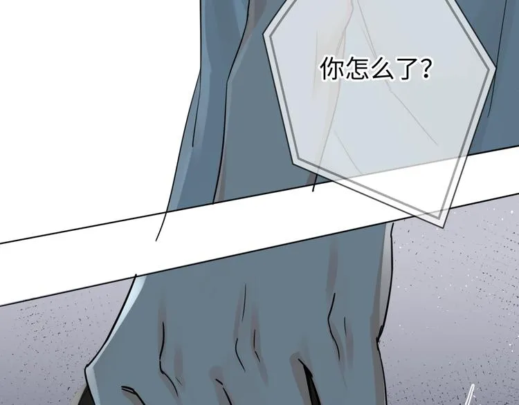 第18话 23659 第123页
