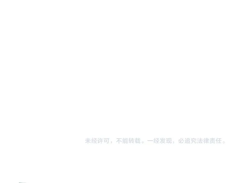 第18话 23659 第125页