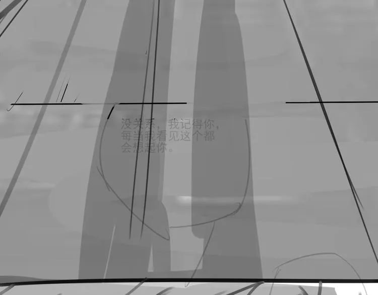 第18话 23659 第133页