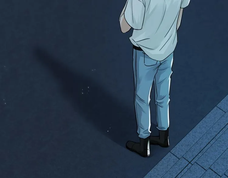 第19话 追击 第21页