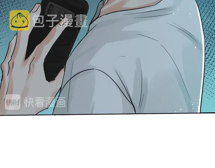 第19话 追击 第28页