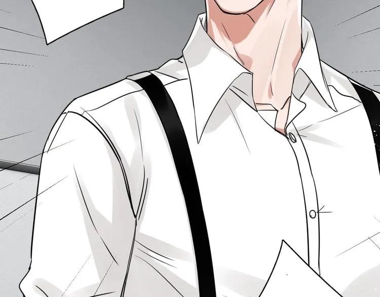 第19话 追击 第35页