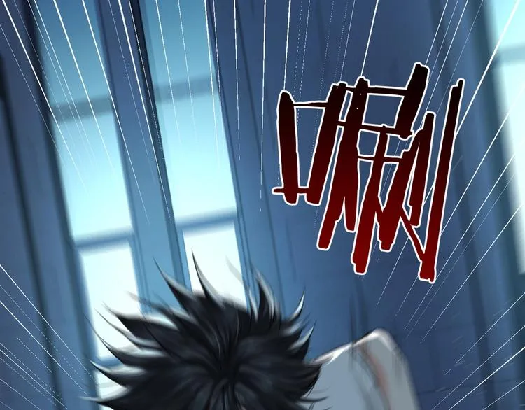 第19话 追击 第65页