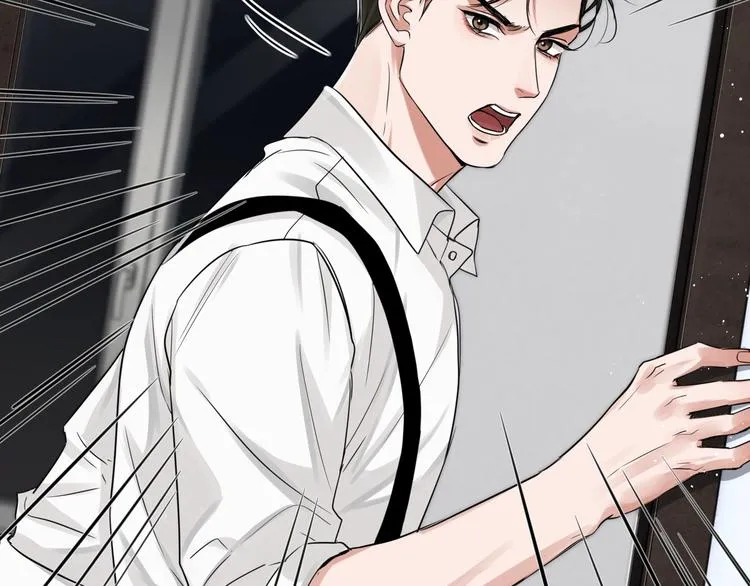 第19话 追击 第76页