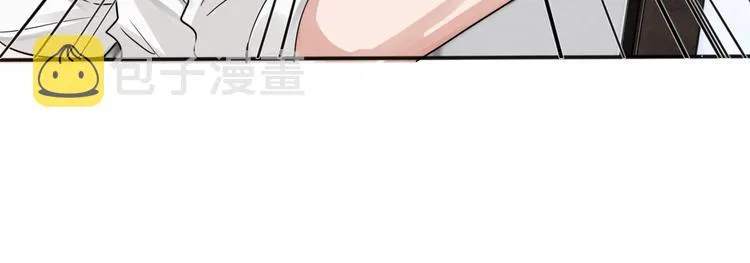 第19话 追击 第77页