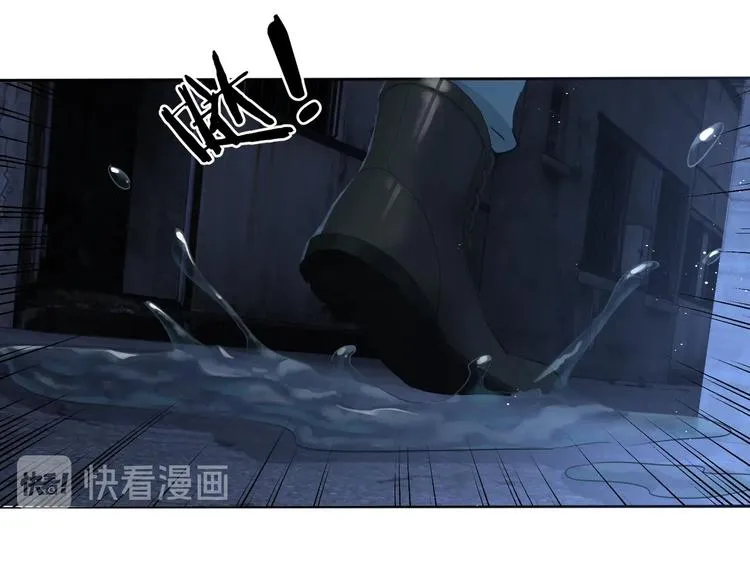 第19话 追击 第83页