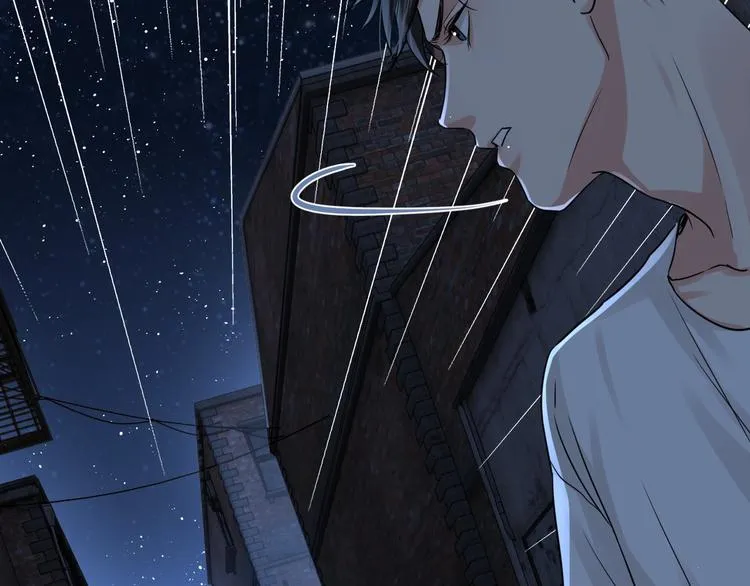 第19话 追击 第90页