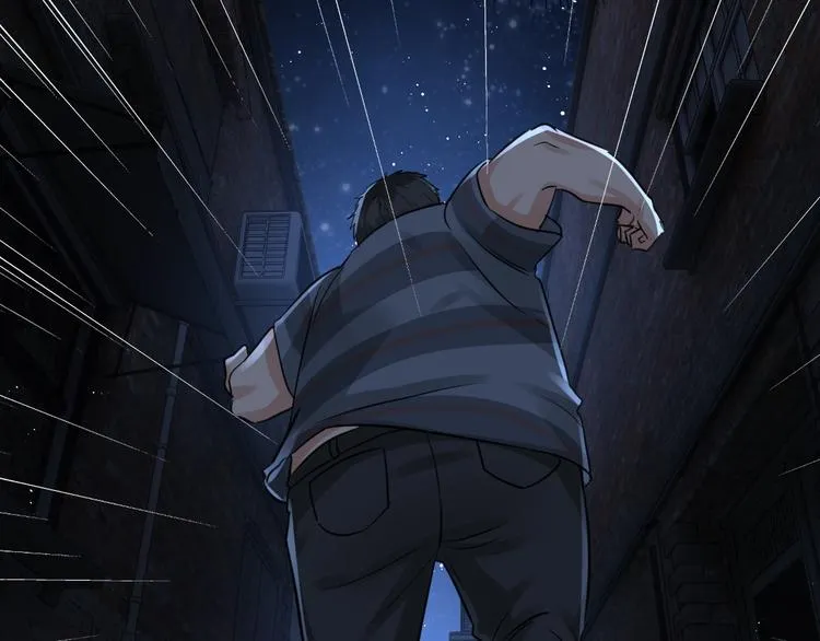 第19话 追击 第92页