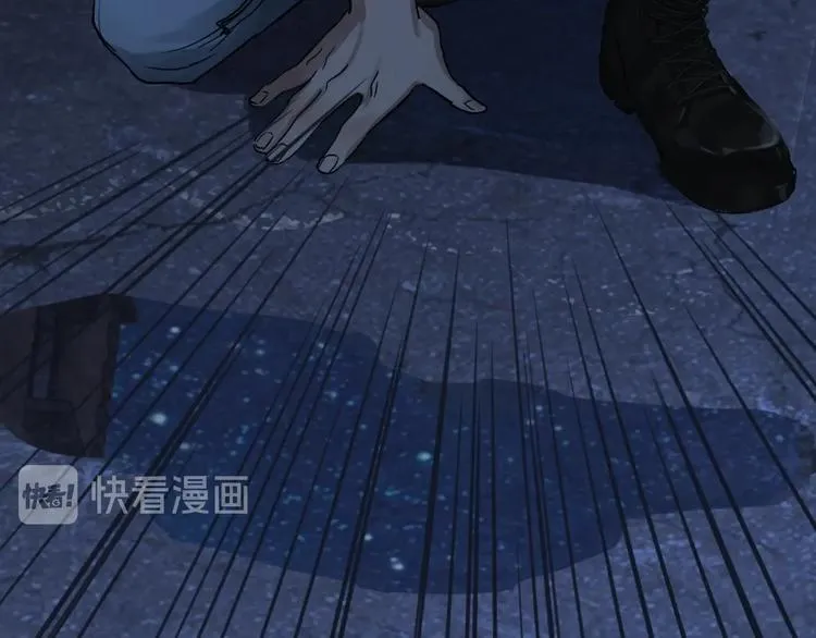 第19话 追击 第110页