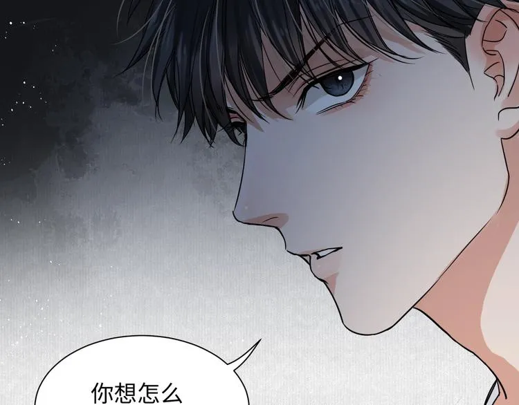 第19话 追击 第128页