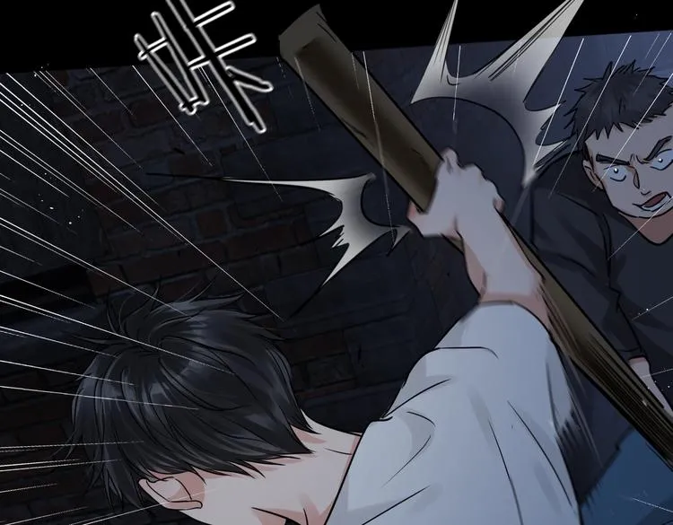 第21话 英雄救“美” 第36页