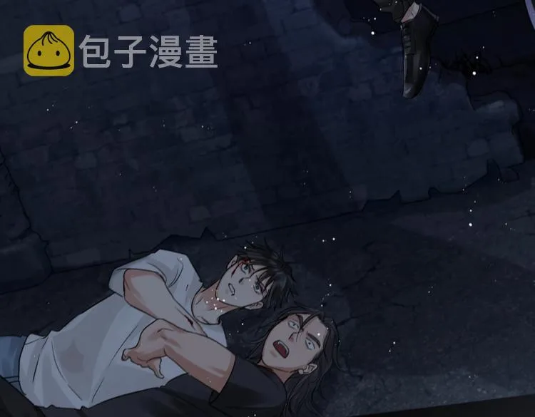 第21话 英雄救“美” 第69页