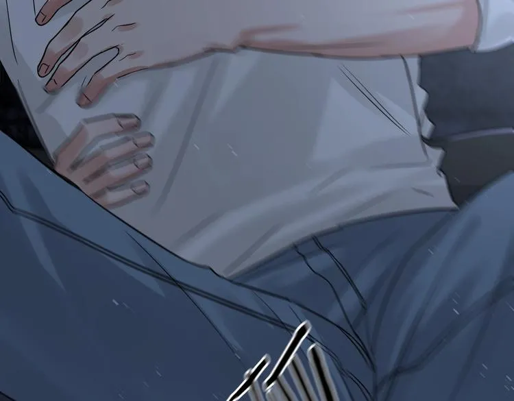 第21话 英雄救“美” 第74页