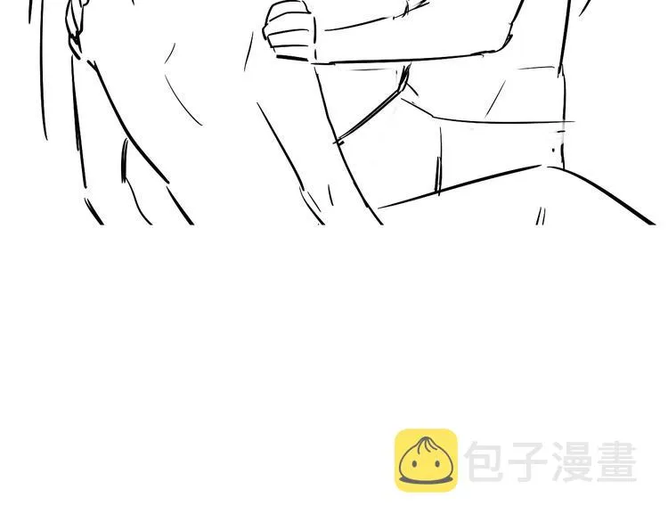 第21话 英雄救“美” 第83页
