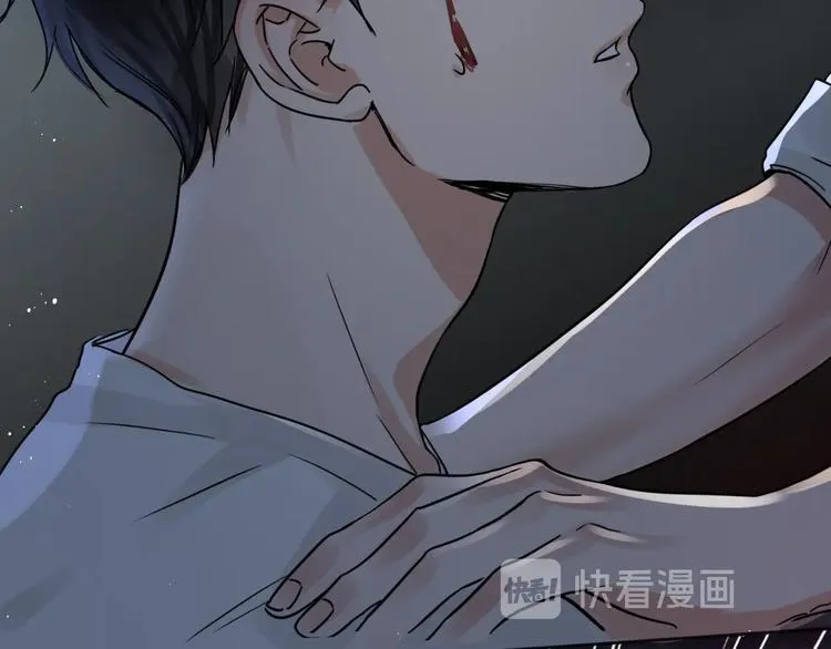 第22话 保他安全 第42页