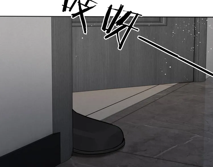 第23话 解千山？ 第20页