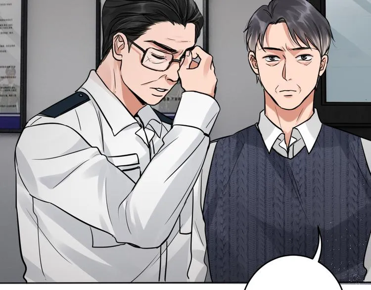 第23话 解千山？ 第28页
