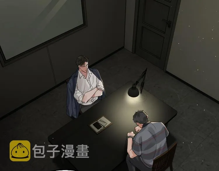 第23话 解千山？ 第34页