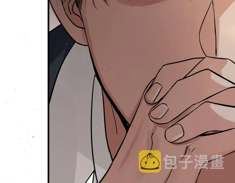 第23话 解千山？ 第40页